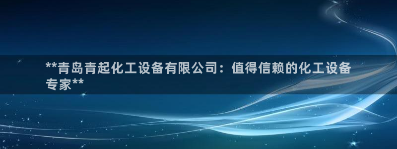 新航娱乐扣款后还能重新扣嘛怎么办